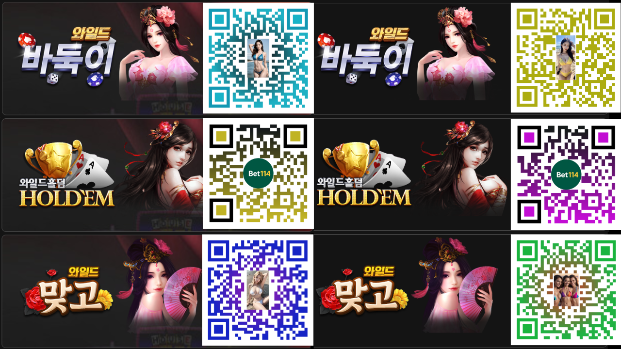 ◆블루게임 & 에 볼 루 션◆BET114.CO.KR◆ | 바 둑 이 | 홀 덤 | 바 캬 라 |  슬 롯 | 맞 고 ◆ 가 입 코 드 : 8 8 8 8 ◆