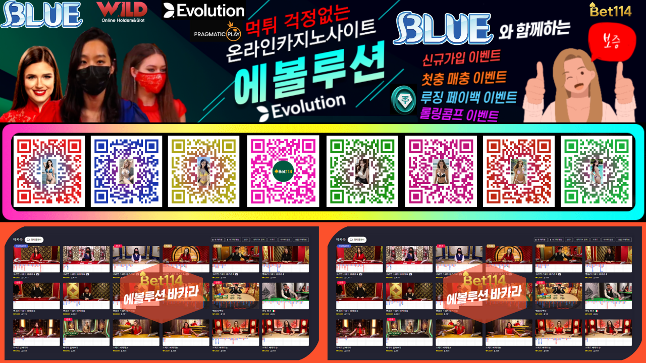 ◆ 프라그마틱 슬 롯  ◆ BLUE C A S I N O ◆ 바 둑 이 | 홀 덤 | 바 카 라 |  슬 롯 | 맞 고 ◆ 가입 코드 : 8 8 8 8 ◆