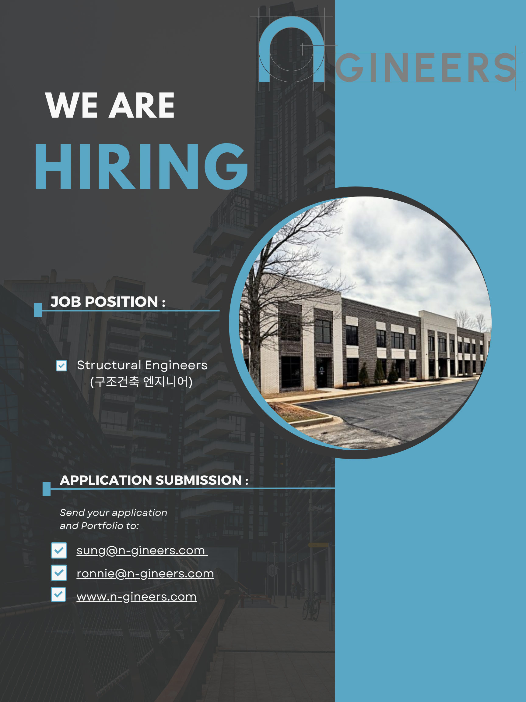 N-GINEERS, LLC Structural Engineers 구인