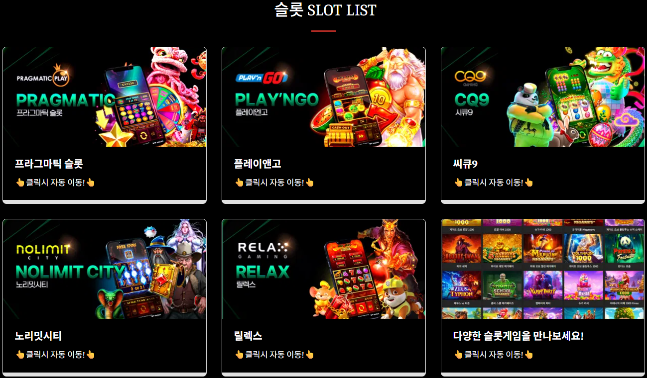 ◆ 프라그마틱 슬 롯  ◆ BLUE C A S I N O ◆ 바 둑 이 | 홀 덤 | 바 카 라 |  슬 롯 | 맞 고 ◆가입 코드 : 8 8 8 8◆