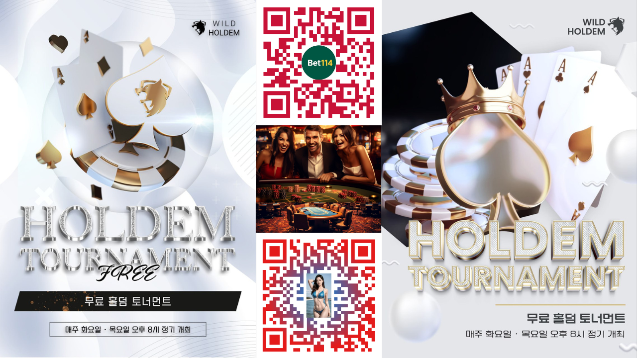 ◆ 홀덤 바둑이 하는곳 ◆ BET114.ORG ◆ 모든은행 / 코인충전/테더/USDT가능 ◆ 블루게임 ◆ 몰디브게임 ◆ 에볼루션 ◆ 프라그마틱 ◆